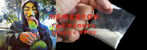 jwh Верея