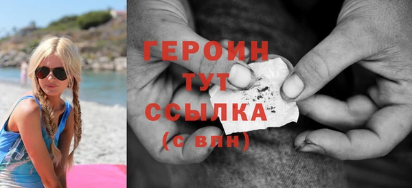 мдпв Верхнеуральск