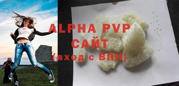 мдпв Верхнеуральск
