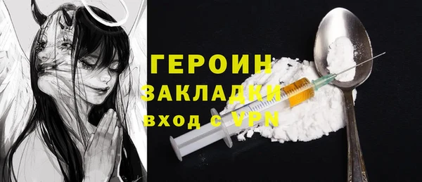 мдпв Верхнеуральск