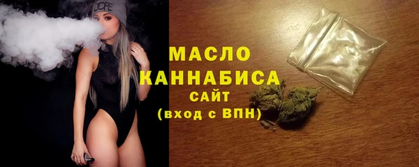 jwh Верея