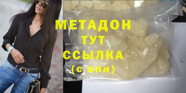 мдпв Верхнеуральск