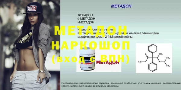 jwh Верея