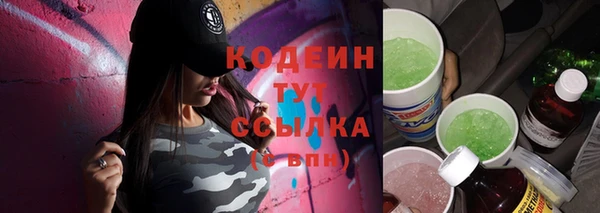 мдпв Верхнеуральск