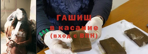 марки lsd Кодинск