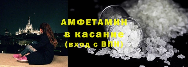 мдпв Верхнеуральск