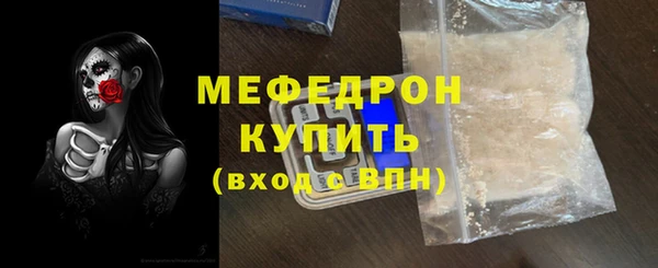 jwh Верея