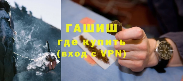 винт Верхний Тагил