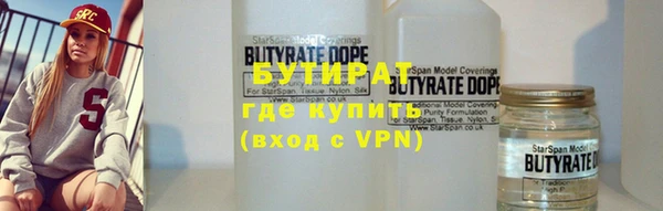 jwh Верея
