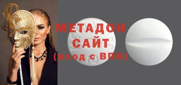 винт Верхний Тагил