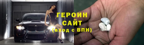 мдпв Верхнеуральск