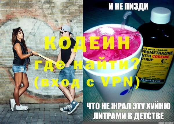 jwh Верея