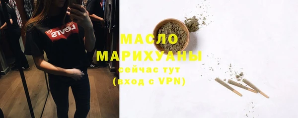 jwh Верея