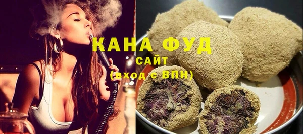 мдпв Верхнеуральск