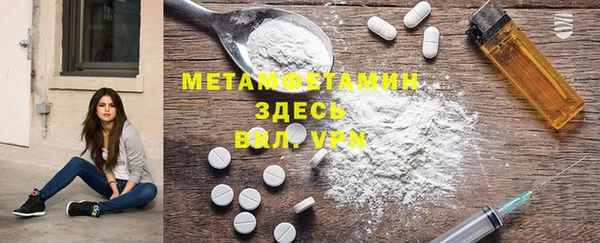 мдпв Верхнеуральск