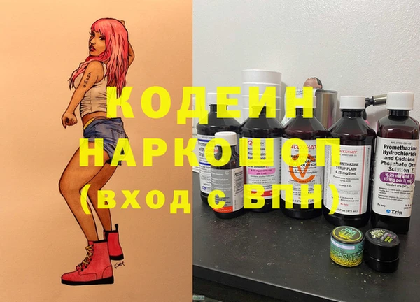 мдпв Верхнеуральск