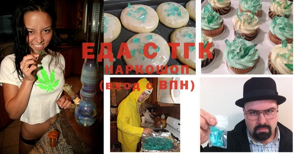 jwh Верея