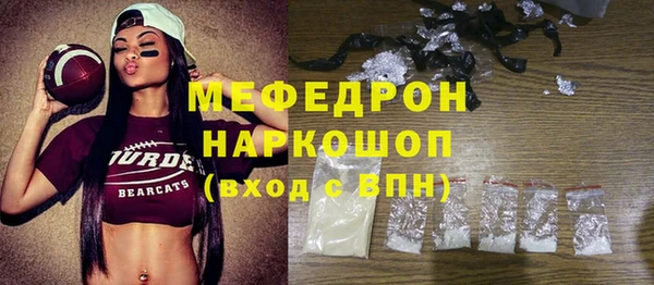 героин Козловка