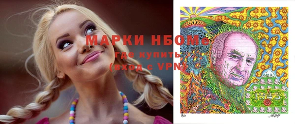 jwh Верея