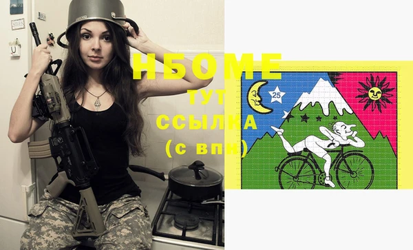 jwh Верея