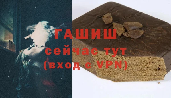 винт Верхний Тагил