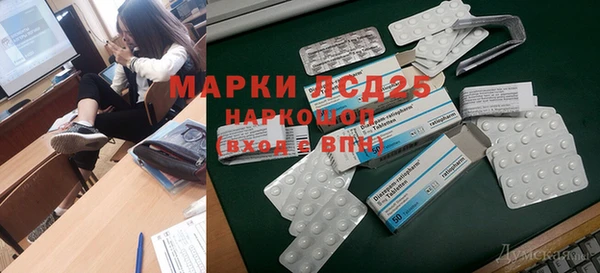 винт Верхний Тагил