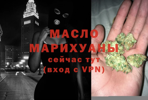 мдпв Верхнеуральск
