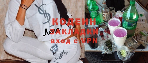мдпв Верхнеуральск