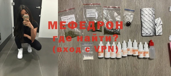 мдпв Верхнеуральск