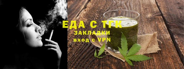 jwh Верея