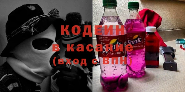 jwh Верея