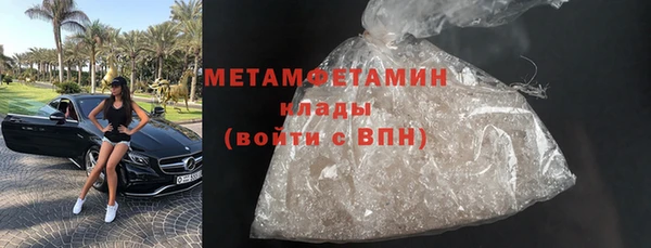 мдпв Верхнеуральск