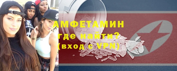 винт Верхний Тагил