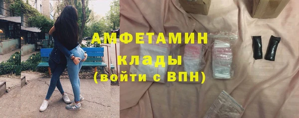 мдпв Верхнеуральск